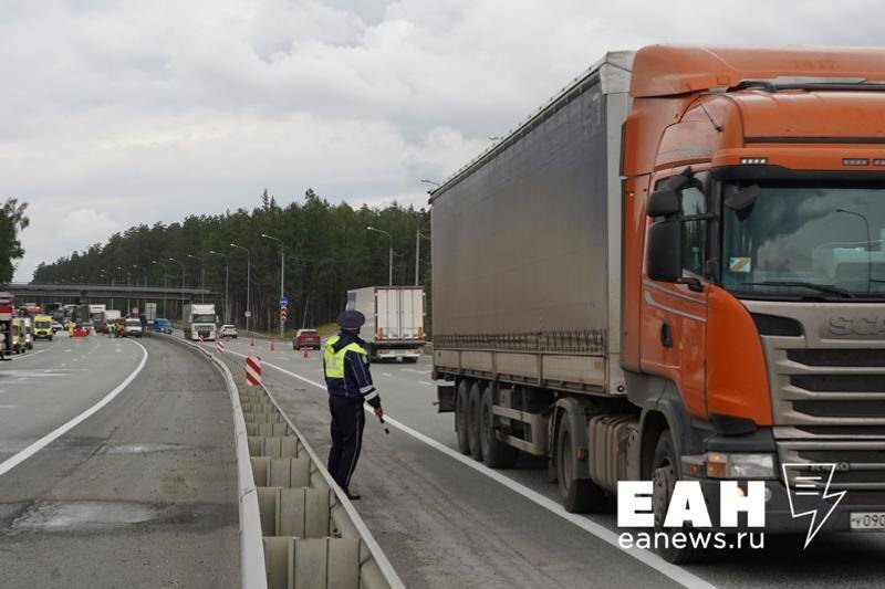    ЕАН. Грузовой автомобиль