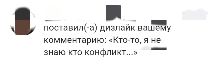 Всем пока спасибо за просмотр кто хочет чтоб я снимала влоги из реальной жизни пишите в коменты