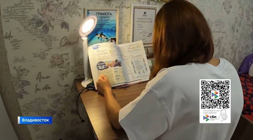    Источник фото: