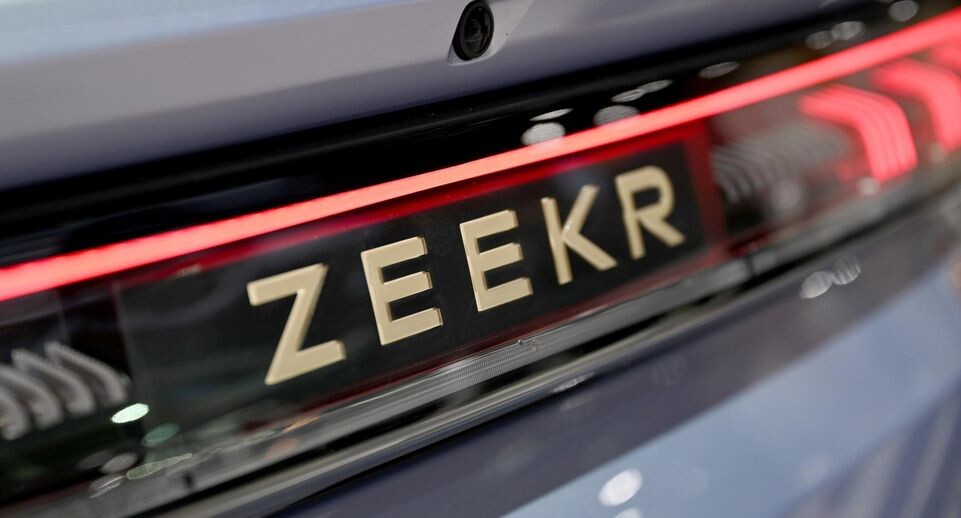    Johannes Neudecker/dpa / www.globallookpress.com