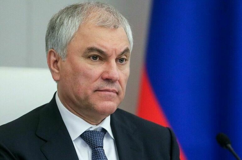   Пресс-служба Госдумы