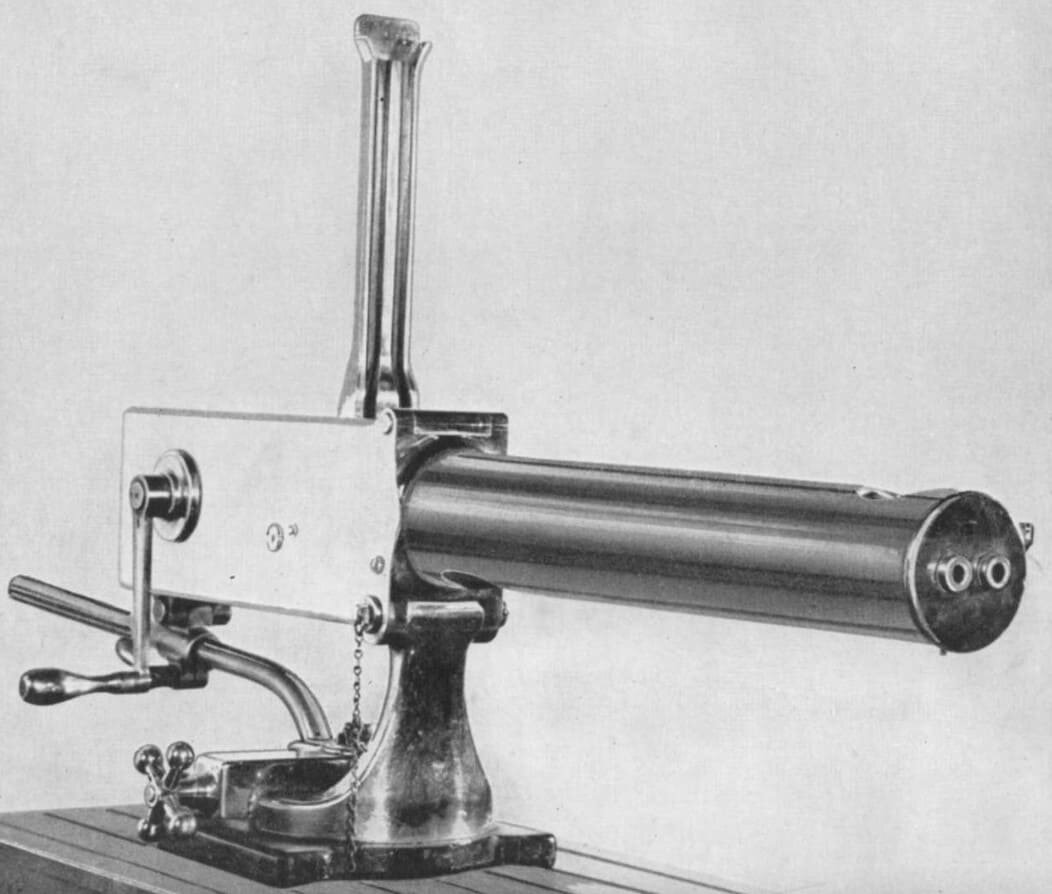 Пулемет Гарднера.