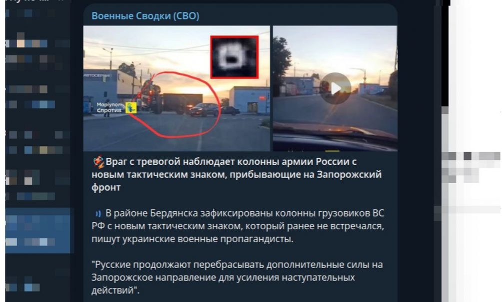  Иллюстрация: соцсети, скриншот.