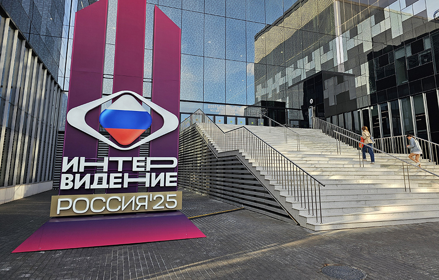    ©Агентство городских новостей "Москва"