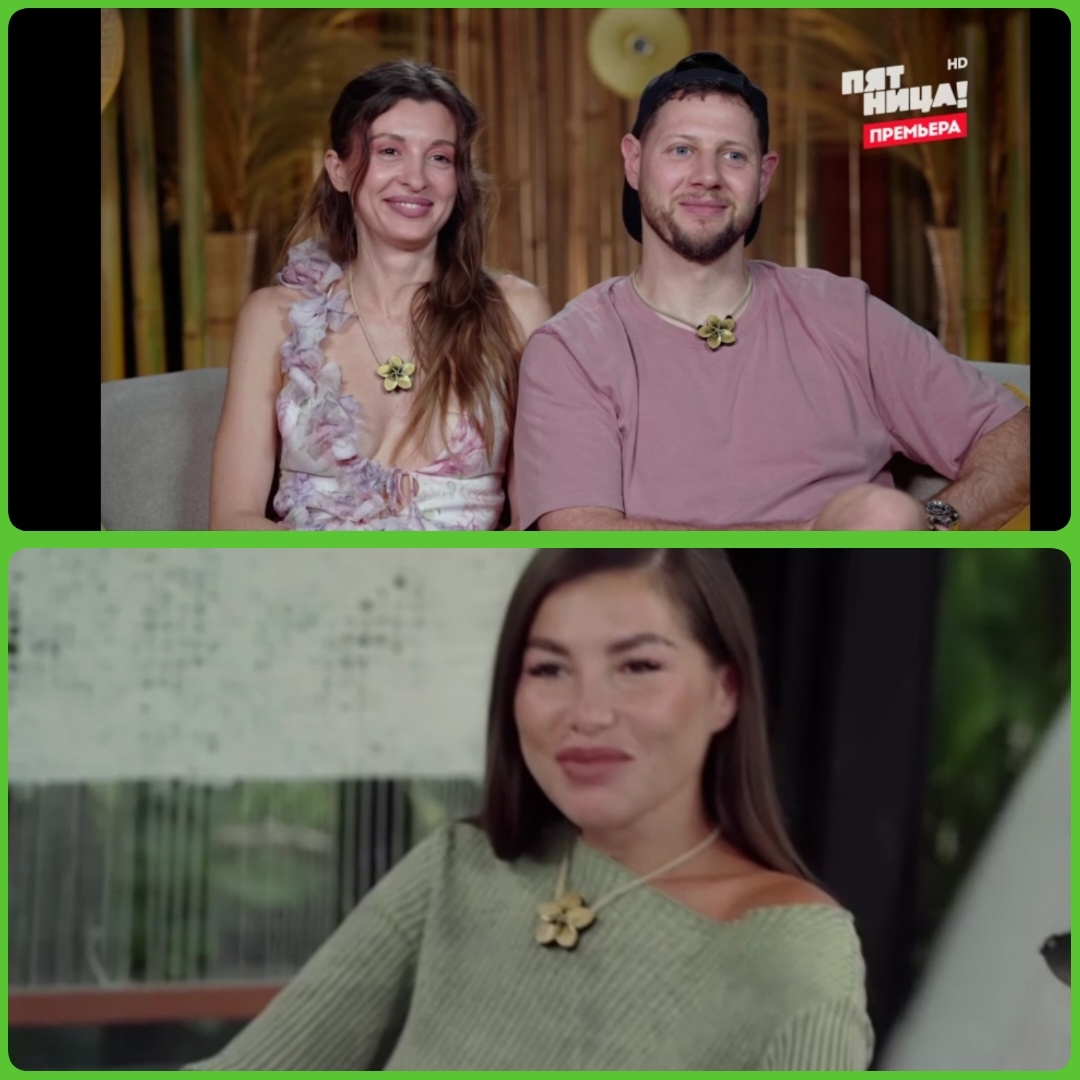 Кривцовы и Карина Нигай