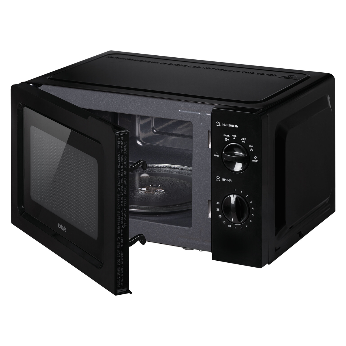 Микроволновая печь BBK 17MWS-782M/B