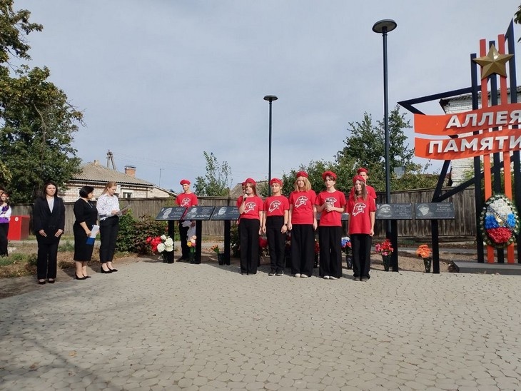    СВО Редакция Газеты