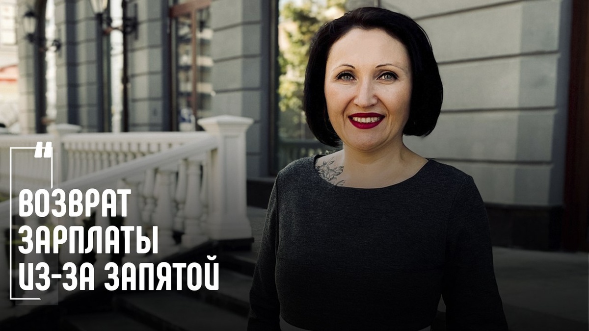 Фото Елена Пономарева