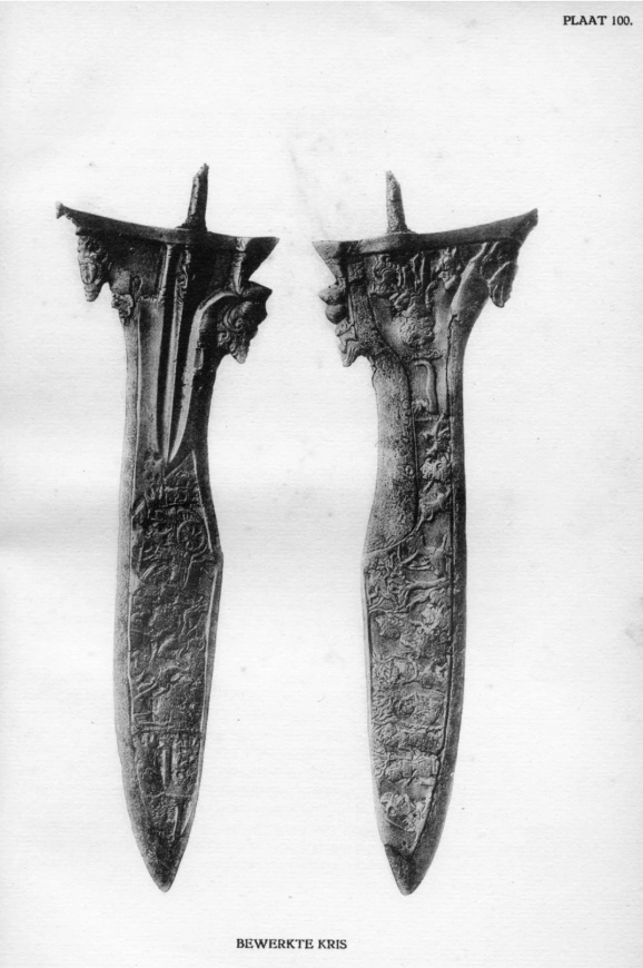 Н.Дж. Кром, "Руководство по индо-яванскому искусству", 1920. Том 2,
фото 100. Анонимная фотография, сделанная в музее Батавского
Общество (Батавия) в 1884 году.