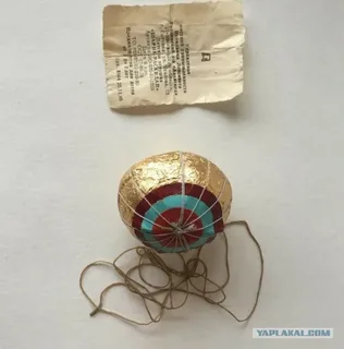 Помимо кустарей, "шарик раскидай" изготавливал Гатчинский металлообрабатывающий завод "Авангард". Фото из интернета