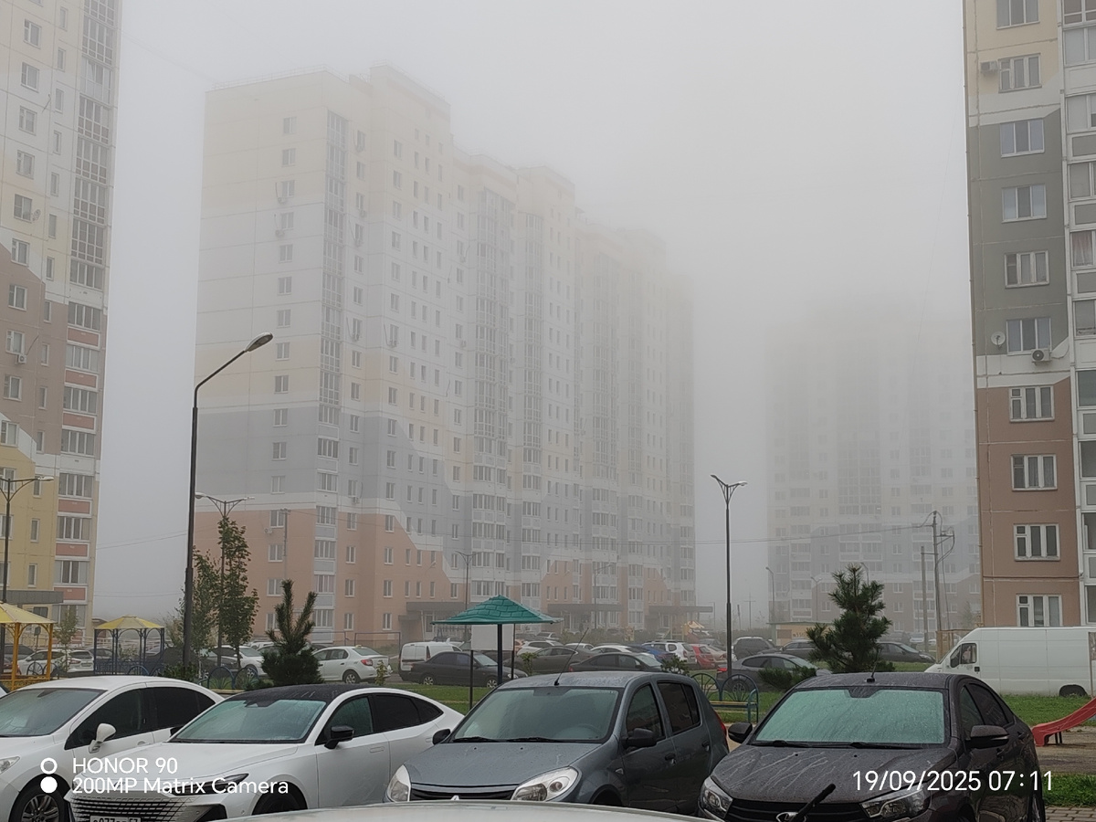 Фото автора канала. 