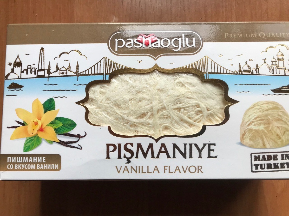 фото автора. заветная купленная коробочка.