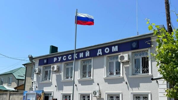    © Sputnik / Мария Санакоева