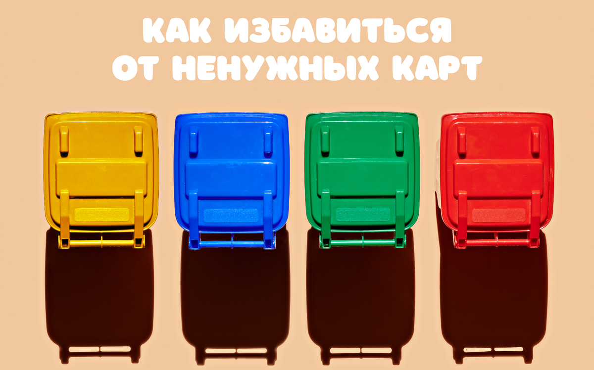 Фото: ER_09 / Shutterstock