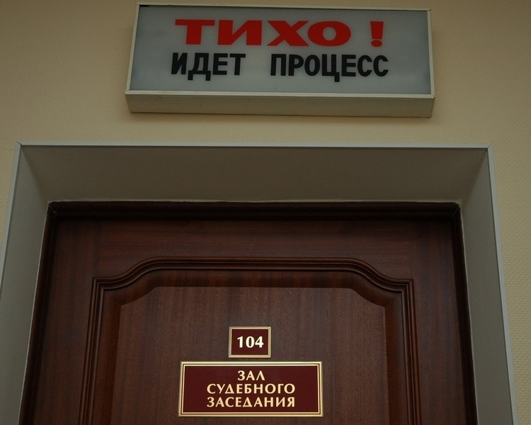     В Курской области с начала года зафиксировано более 80 случаев угрозы убийством