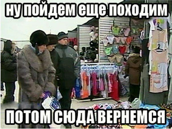 Яндекс-картинки.