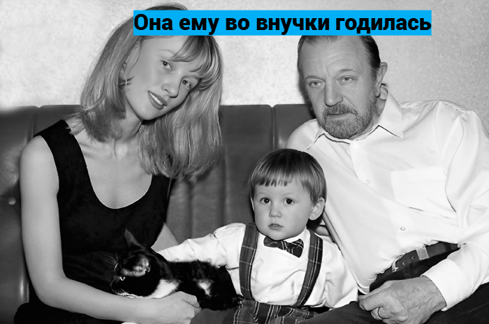 "Она школьница, он пенсионер". В 29 овдовела, в 18 стала женой 58-летнего актера. Как живет Юлия Ромашина и каким стали ее дети