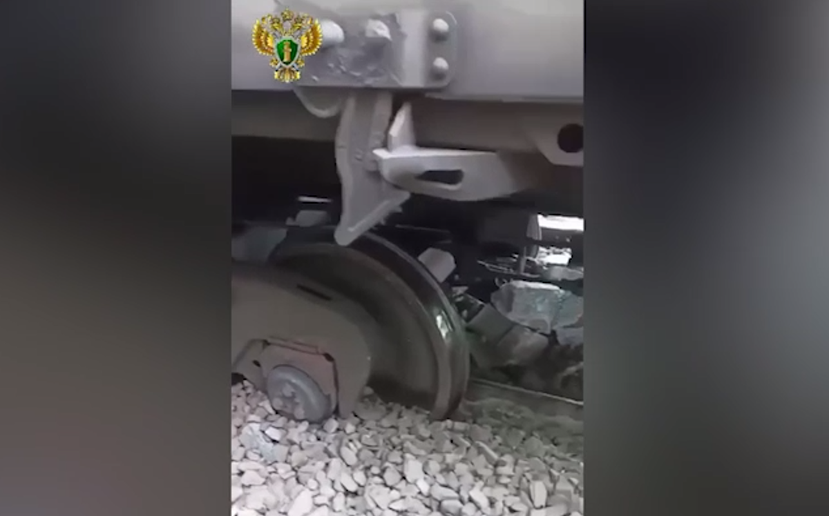     / Источник: © Telegram-канал Дальневосточной транспортной прокуратуры