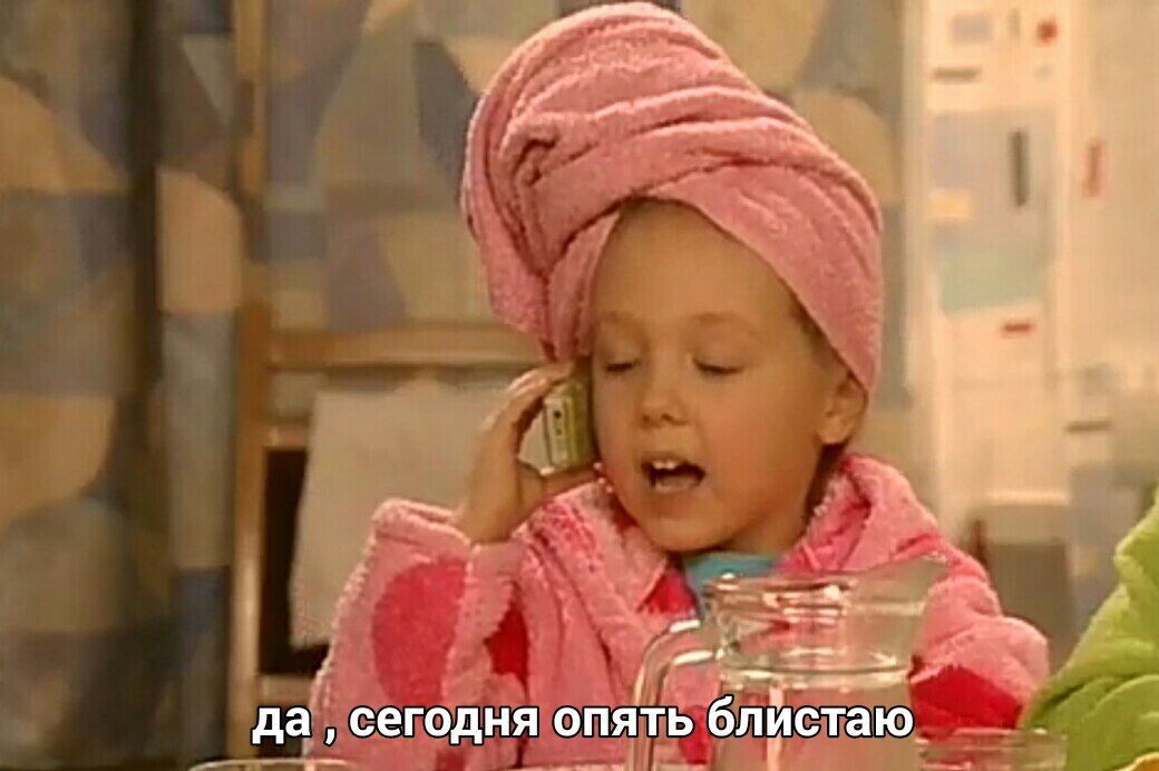 картинка из свободных источников