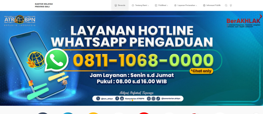 Бали: Агентство национальной земельной службы (ATR/BPN)