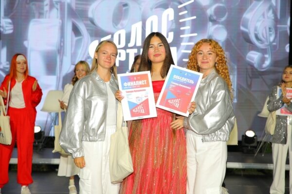    Фото: пресс-служба МДЦ «Артек»