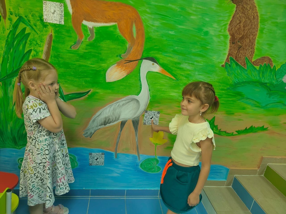 Фото: Администрация Курска