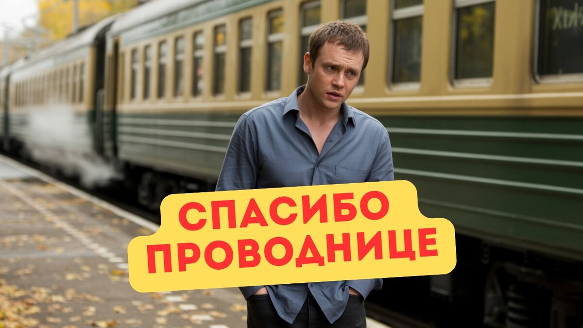 Все смотрят с осуждением — жадина нашёлся, барыга.