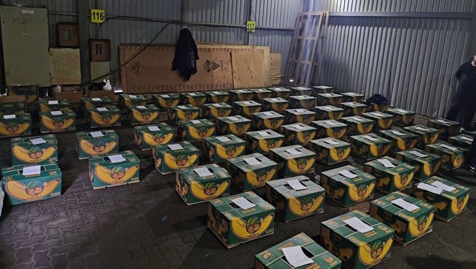    Автор фото: t.me/customs_rf