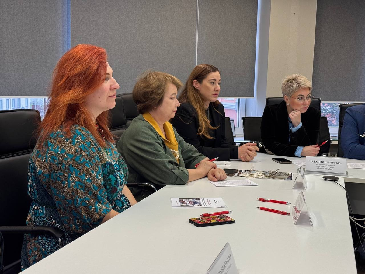 Автор фото: "Деловой Петербург"