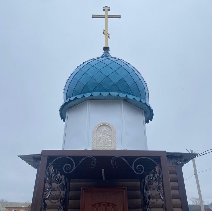    храм Редакция Газеты