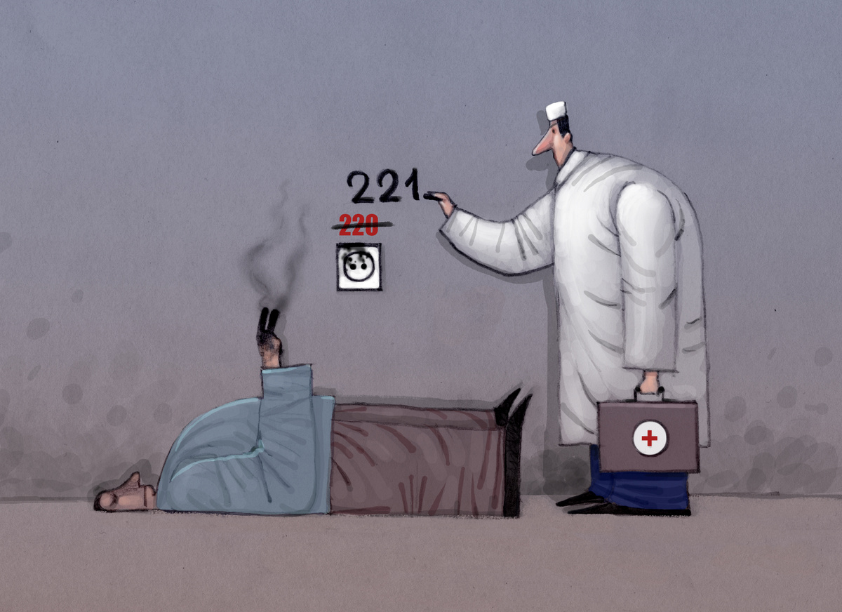 художник Андрей Попов