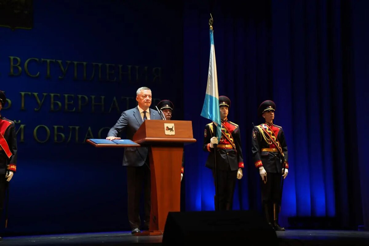     © Пресс-служба правительства Иркутской области. Алексей Кушниренко