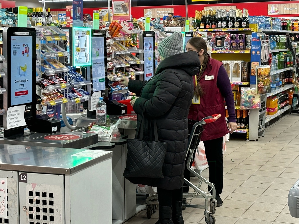    Уничтожить немедленно или разорвать: россиянка рассказала, почему сразу избавляется от чеков из супермаркета - возьмите на заметку