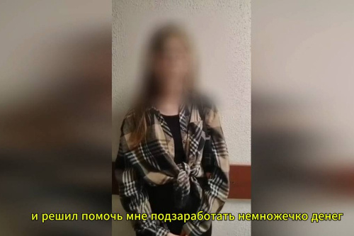    Фото: МВД НСО