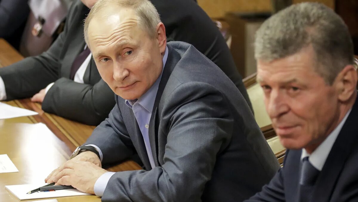   Михаил Метцель / ТАСС- Архивное фото. Президент России Владимир Путин и заместитель главы администрации президента России Дмитрий Козак (слева направо)