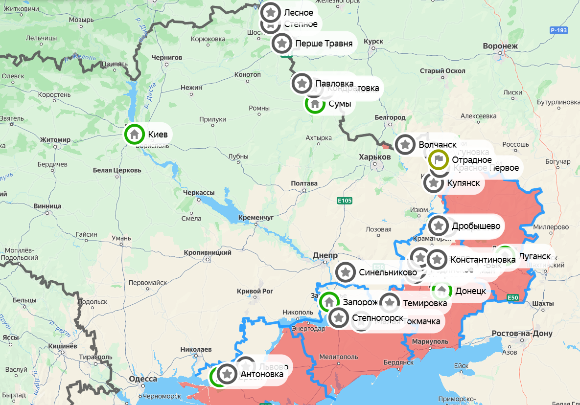 Карта СВО на 19 сентября. Фото: Яндекс Карты