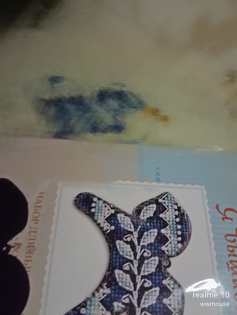 Жду скорую... 