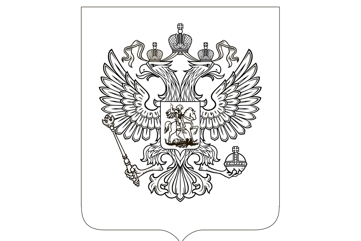 Public Domain / Wikimedia Commons📷Герб России в одноцветном варианте