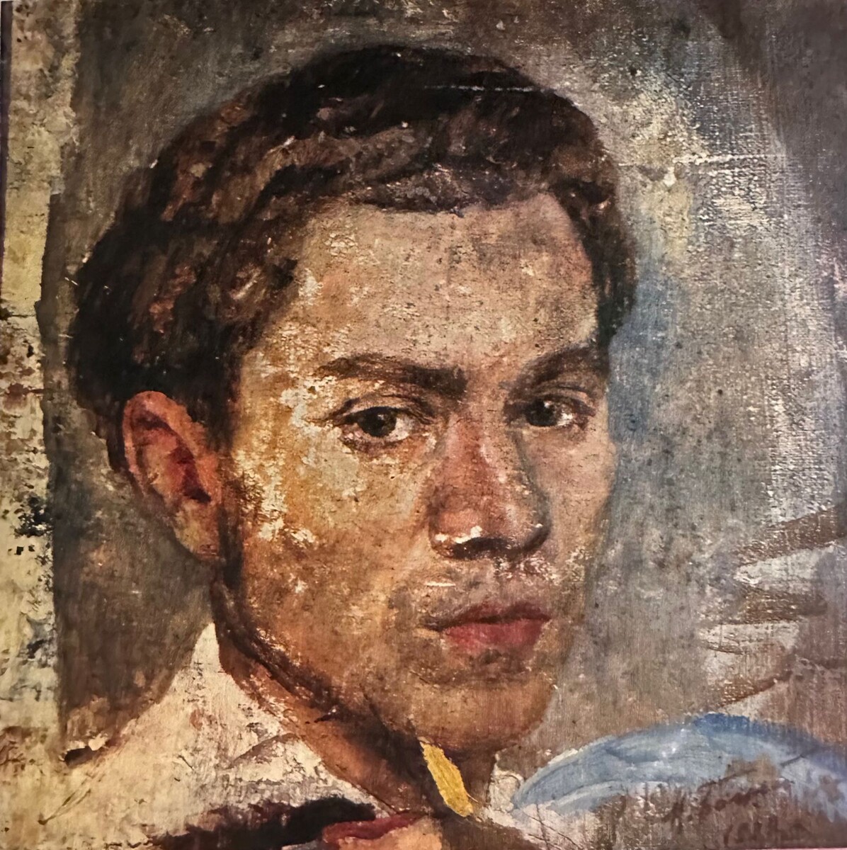 «Автопортрет». 1932