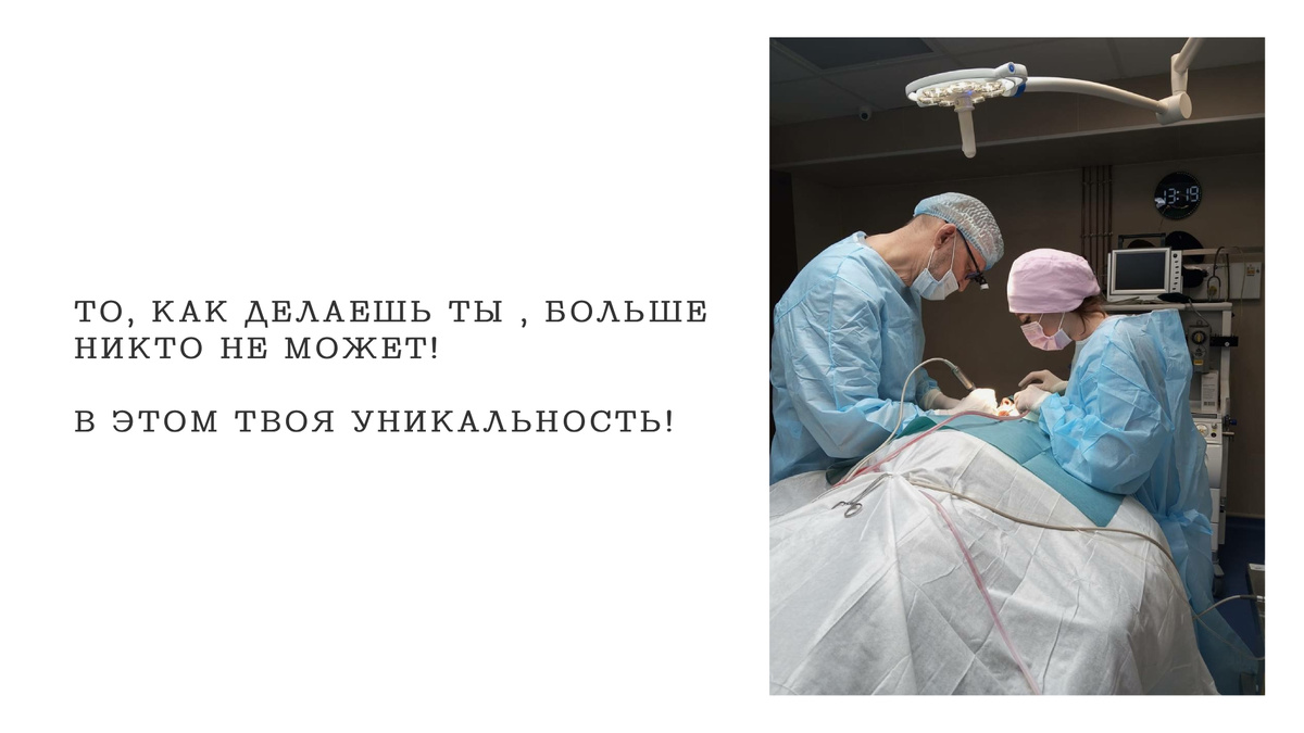 Арина «Sexy Slow Dance». Предоставленное фото