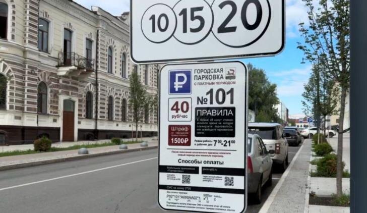    Фото: Пруфы.рф