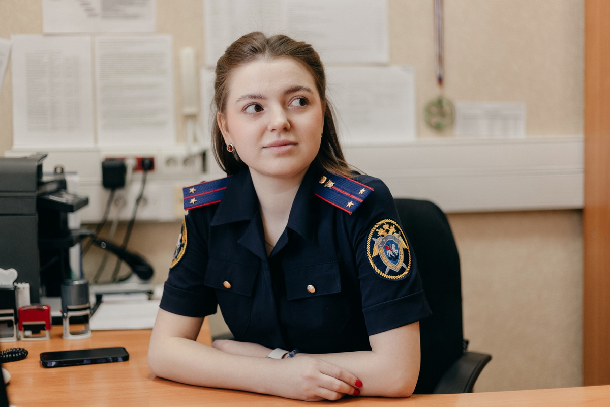 начинающий следователь