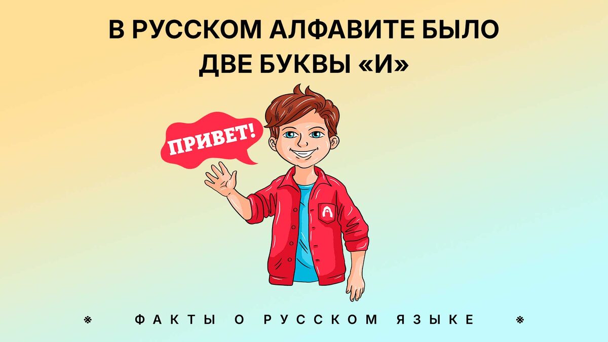 Александр Кислов, Наталья Носова