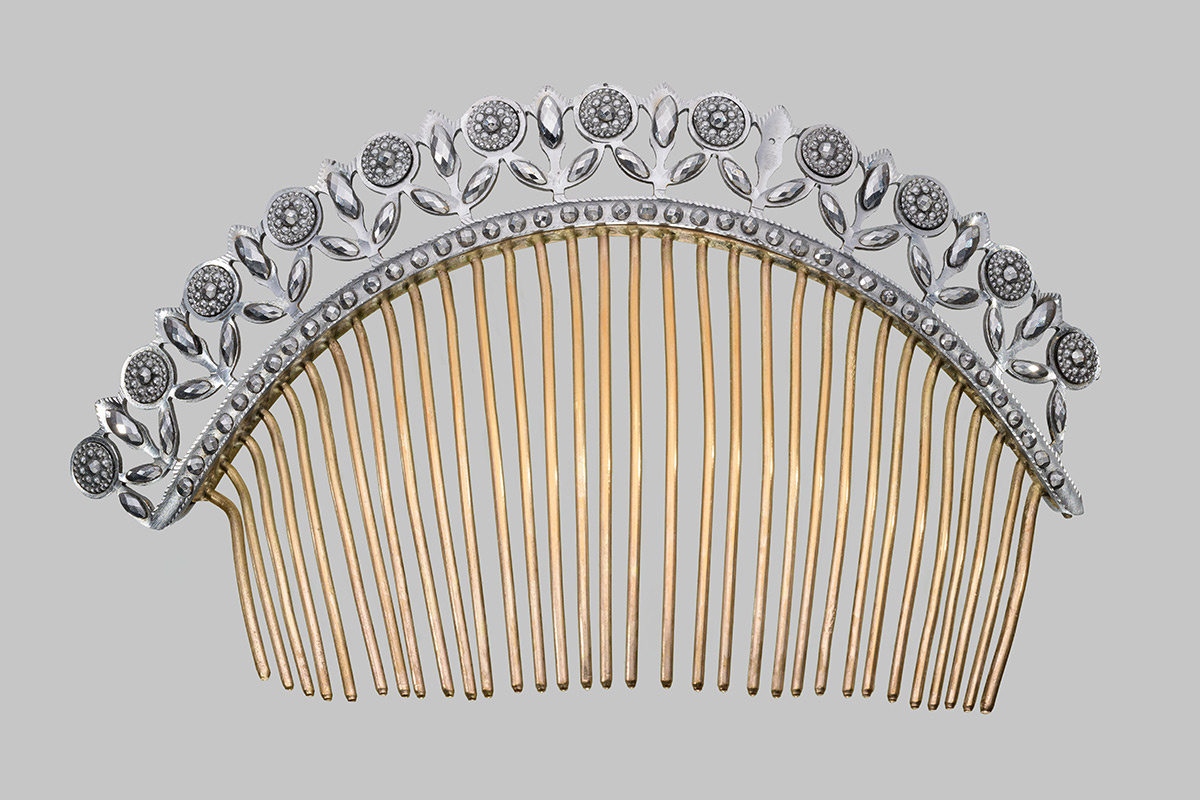 Исторический музей