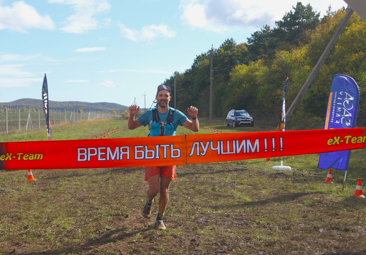 Участник забега // Фото команды eX-Team