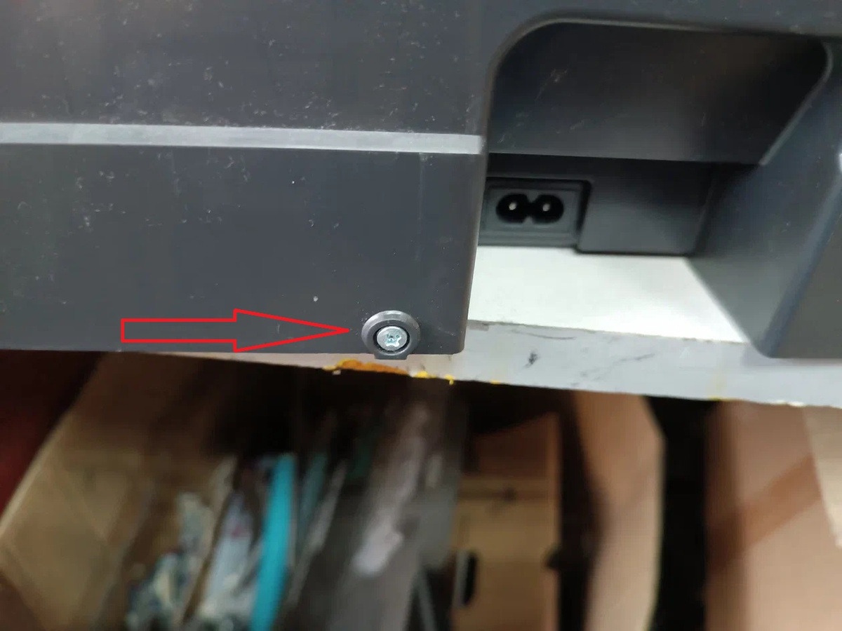 Откручиваем винт