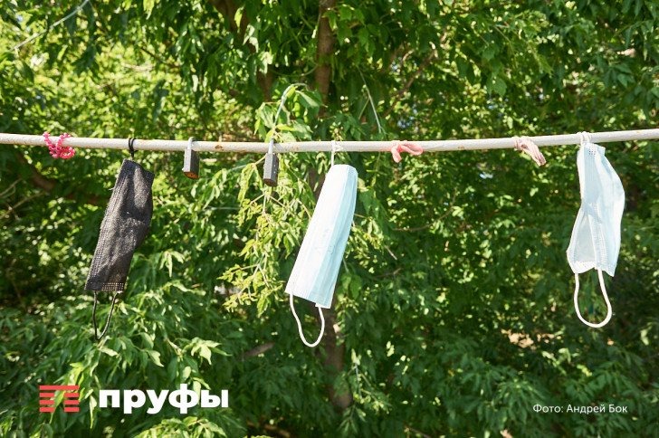    Фото: Пруфы.рф