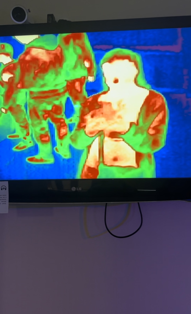 Музей Оптики