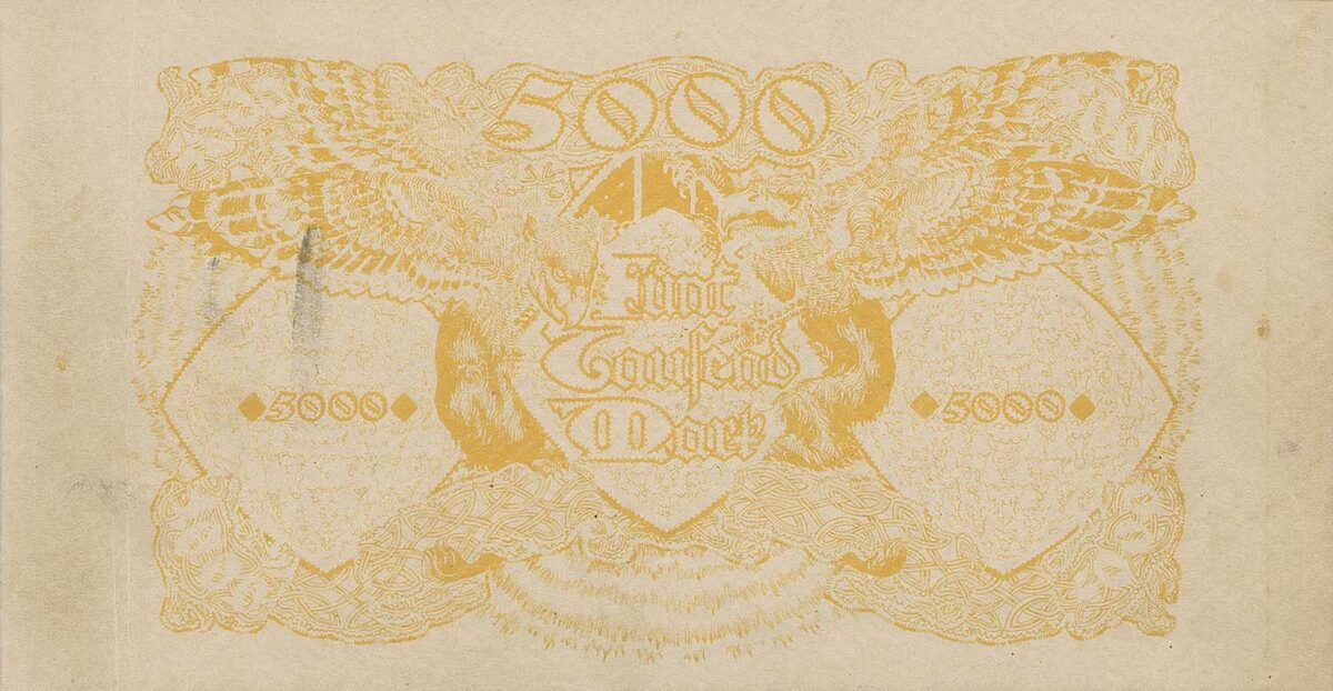 Первая операция печати с использованием отдельной печатной формы оранжевого цвета.