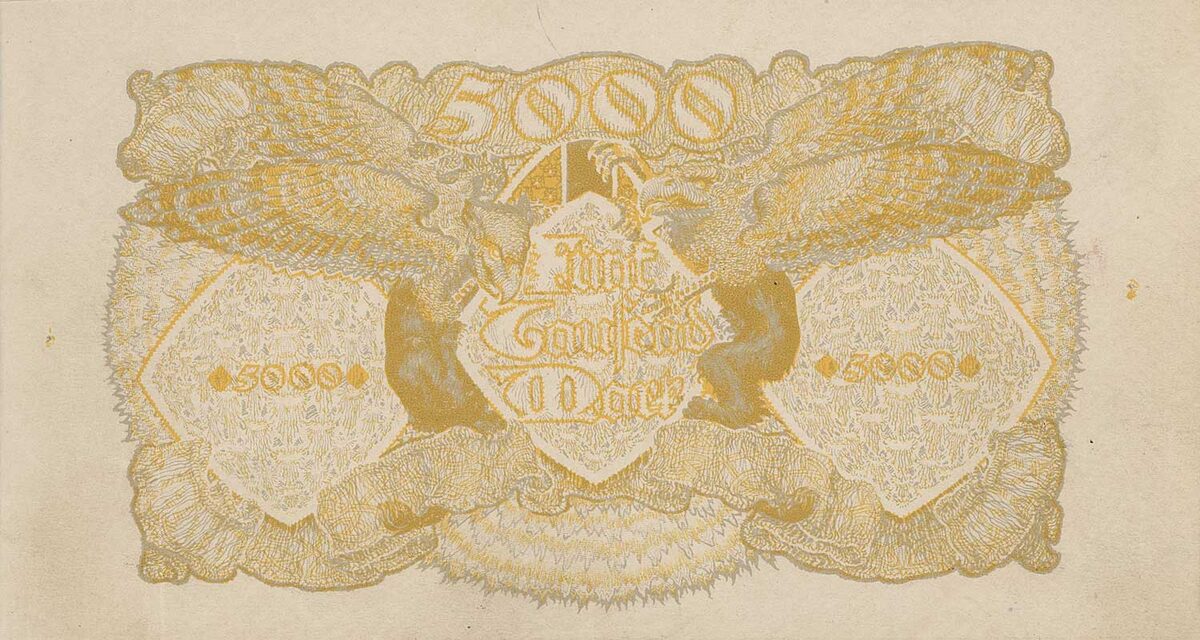 Результат печати с помощью первой и второй печатных форм.